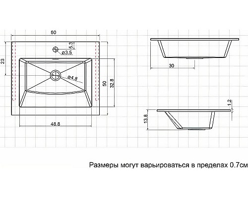 Тумба с раковиной Aquanet Lino 60 271943 подвесная Белая матовая