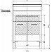 Тумба с раковиной Aquanet Верона 58 287667 Белая