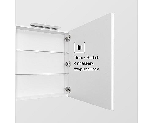 Зеркальный шкаф Roca Oleta 50 R A857644806 с подсветкой Белый глянец