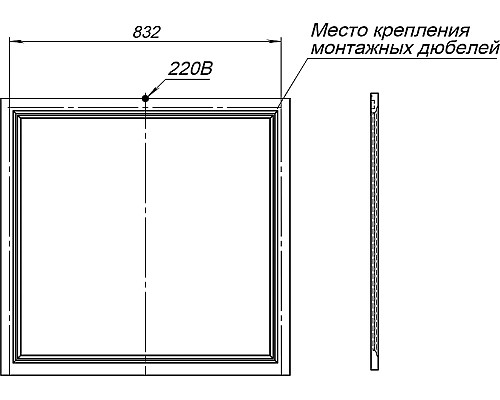 Зеркало STWORKI Эстерсунд 90 259343 с подсветкой Белое матовое с сенсорным выключателем