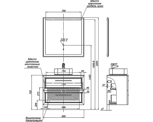 Комплект мебели для ванной STWORKI Эстерсунд 90 460316 подвесной Белый матовый Роверелла