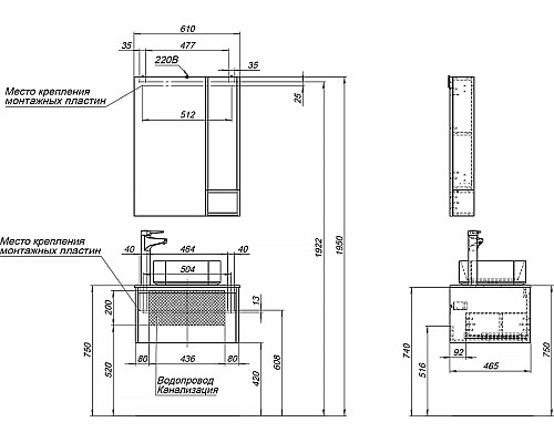 Комплект мебели для ванной STWORKI Карлстад 60 427870 подвесной Дуб рошелье