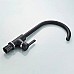 Смеситель для кухни Accoona H94 A4594F Черный