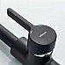 Смеситель для кухни Accoona H94 A4594F Черный