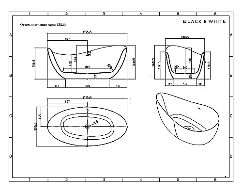 Акриловая ванна Black&White Swan SB 220 180x90 220SB00 без гидромассажа