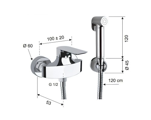 Гигиенический душ со смесителем Remer iC31RELVO Бронза