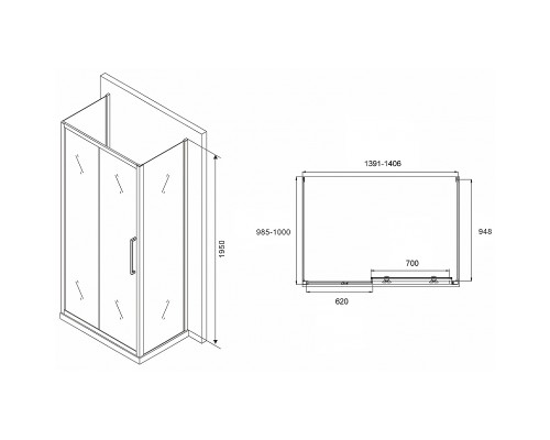 Душевой уголок Abber Schwarzer Diamant 140x100 профиль Хром стекло матовое