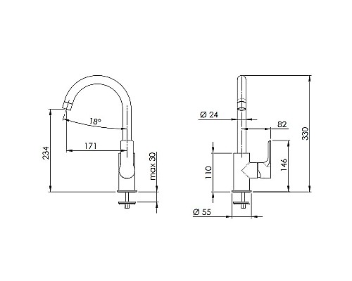 Смеситель для кухни Remer Energy EY72 Хром
