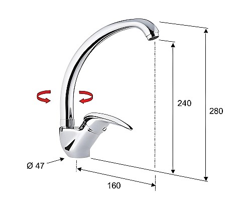 Смеситель для кухни Remer Giga Four G42 Хром