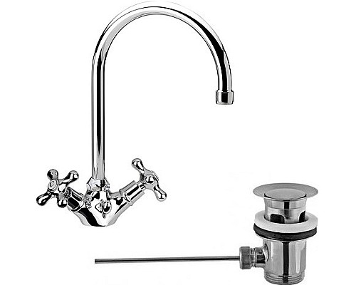 Смеситель для раковины Remer Liberty 13ULIce Хром