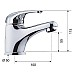 Смеситель для раковины Remer Серия 35 F10 Хром