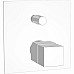 Смеситель для душа Remer Qubica Thermo QT09KBBO с термостатом Белый матовый