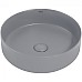 Раковина-чаша Abber Bequem 40 AC2109MG Серая матовая