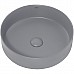 Раковина-чаша Abber Bequem 40 AC2109MG Серая матовая