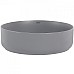 Раковина-чаша Abber Bequem 40 AC2109MG Серая матовая