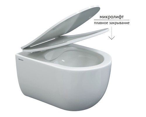 Унитаз Berges Ventas Rimless подвесной с сиденьем Микролифт