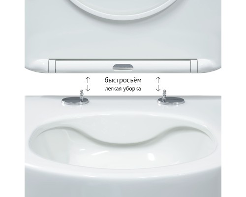 Унитаз Berges Ventas Rimless подвесной с сиденьем Микролифт