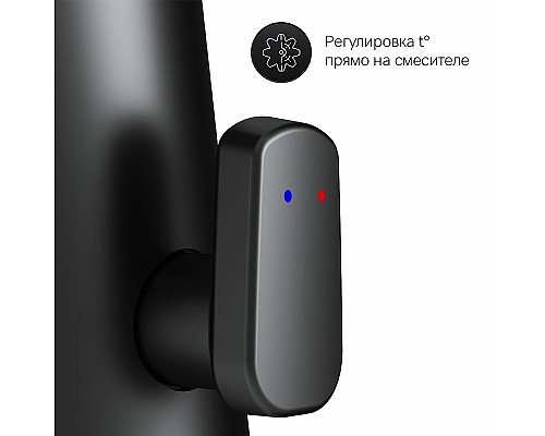 Смеситель для раковины AM.PM Inspire V2.0 F50A02322 Черный матовый Смеситель для раковины AM.PM Inspire V2.0 F50A02322 Черный матовый