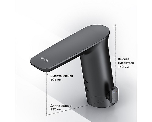 Смеситель для раковины AM.PM Inspire V2.0 F50A02322 Черный матовый Смеситель для раковины AM.PM Inspire V2.0 F50A02322 Черный матовый