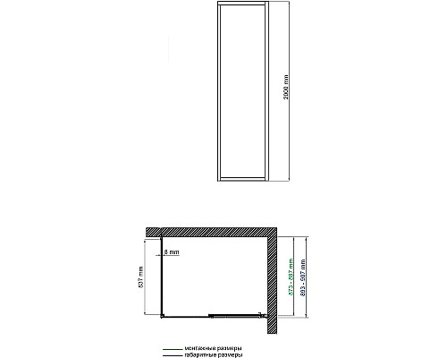 Душевая стенка WasserKRAFT Lopau 90 32S07-RP90 профиль Хром стекло прозрачное