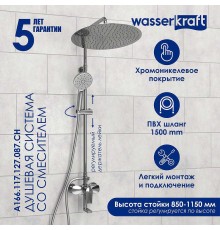 Душевая система WasserKRAFT Хром