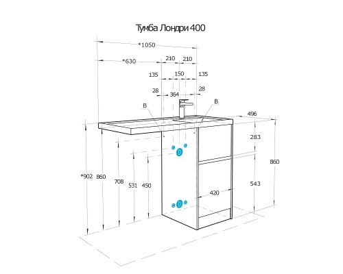 Тумба под раковину Aquaton Лондри 105 1A267001LH0C0 Дуб Сантана без фасада