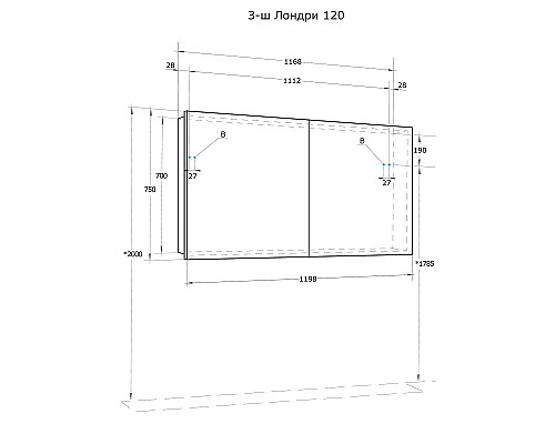 Зеркальный шкаф Aquaton Лондри 120 1A267402LH010 Белый глянцевый