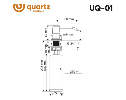 Дозатор для моющего средства Ulgran Quartz Платина