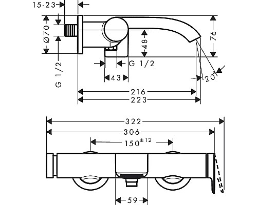 Смеситель для ванны Hansgrohe Vivenis 75420670 Черный матовый