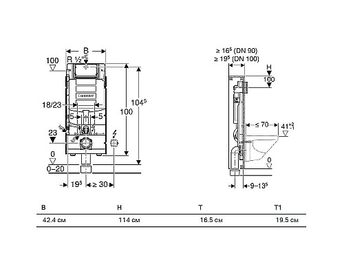 Инсталляция Geberit GIS 461.311.00.5 для унитаза без клавиши смыва