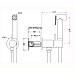 Гигиенический душ со смесителем Cisal Shower CV00797521 Хром
