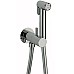 Гигиенический душ со смесителем Cisal Shower CV00797521 Хром