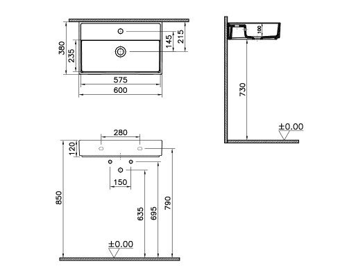 Раковина Vitra ArchiPlan 60 7401B003-0001 Белая