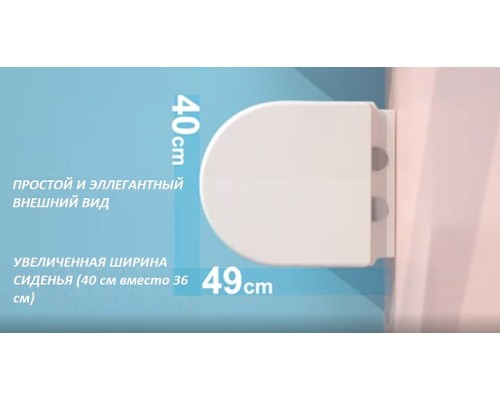 Унитаз Ceruttispa Santa Aria CT9666 подвесной с сиденьем Микролифт