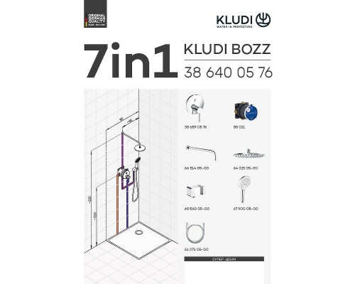 Душевая система Kludi Bozz 386710576 Хром
