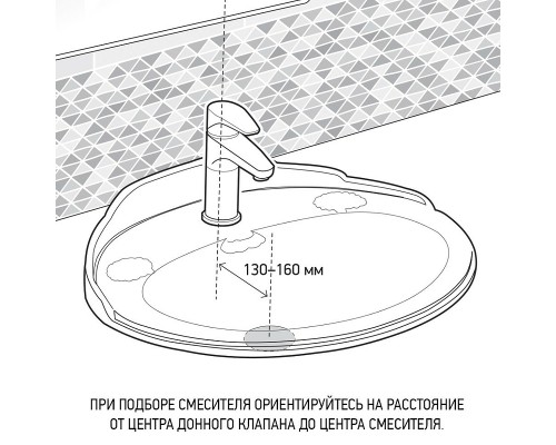 Смеситель для раковины Paini Duomo Золото матовое