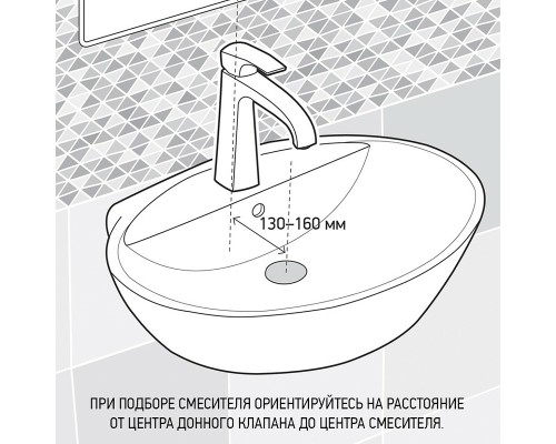 Смеситель для раковины Paini Duomo Золото матовое