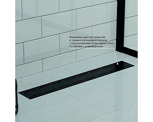 Душевой лоток Paini Line 450 CH450LC с Черной матовой решеткой