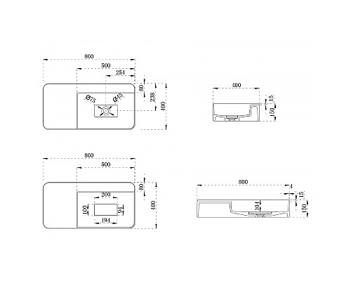 Раковина Abber Stein 80 AS2627-0.8 Белая матовая