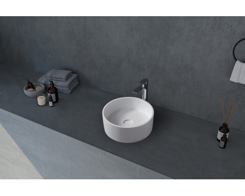 Раковина-чаша Abber Stein 40 AS2612 Белая матовая