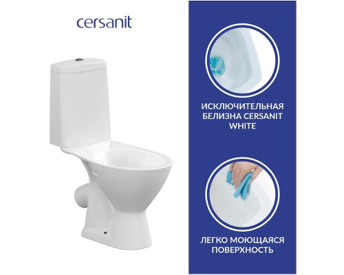 Унитаз компакт Cersanit Flavis с бачком и сиденьем Микролифт