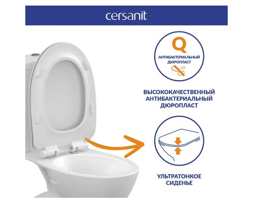 Унитаз компакт Cersanit Flavis с бачком и сиденьем Микролифт