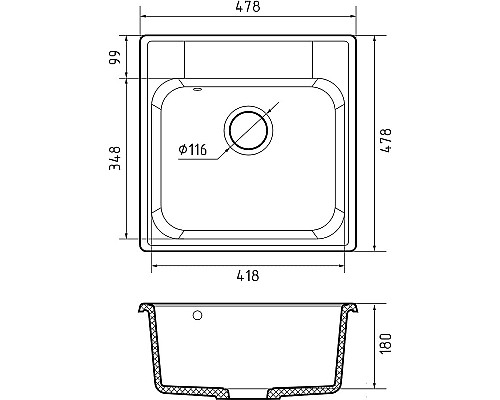 Кухонная мойка GranFest Quarz GF-Z48 Черная