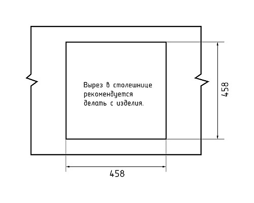 Кухонная мойка GranFest Quarz GF-Z48 Черная