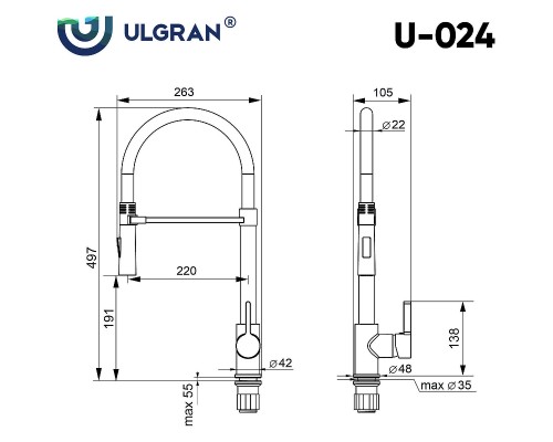 Смеситель для кухни Ulgran Classic U-024 Хром