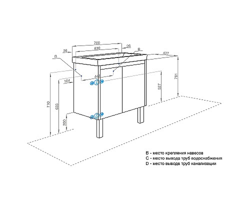 Тумба под раковину Aquaton Сканди Doors 70 1A278901SDZ90 Белый глянец Дуб рустикальный