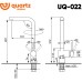 Смеситель для кухни Ulgran Quartz Трюфель