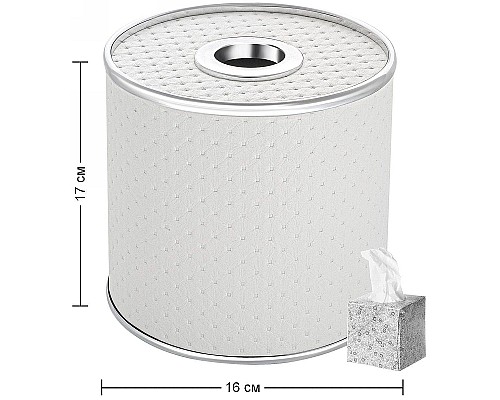 Салфетница Geralis S-PWH Punto Белая, кант Хром