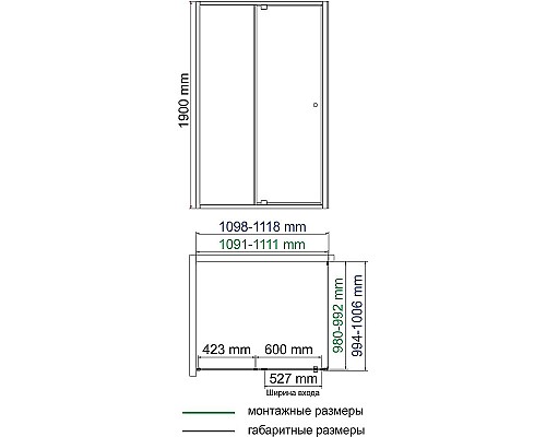 Душевой уголок WasserKRAFT Aula 110х100 11P16 профиль Хром стекло прозрачное