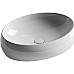 Раковина-чаша Ceramicanova Element 56 CN5033 Белая